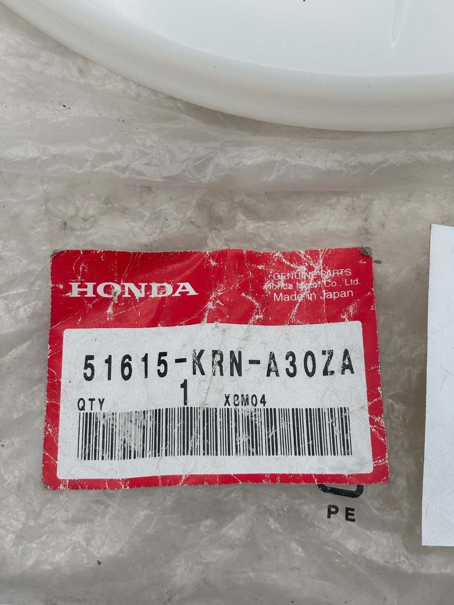 HONDA FRONT BRAKE DISK COVER *TNATURAL* 51615-KRN-A30ZA H241