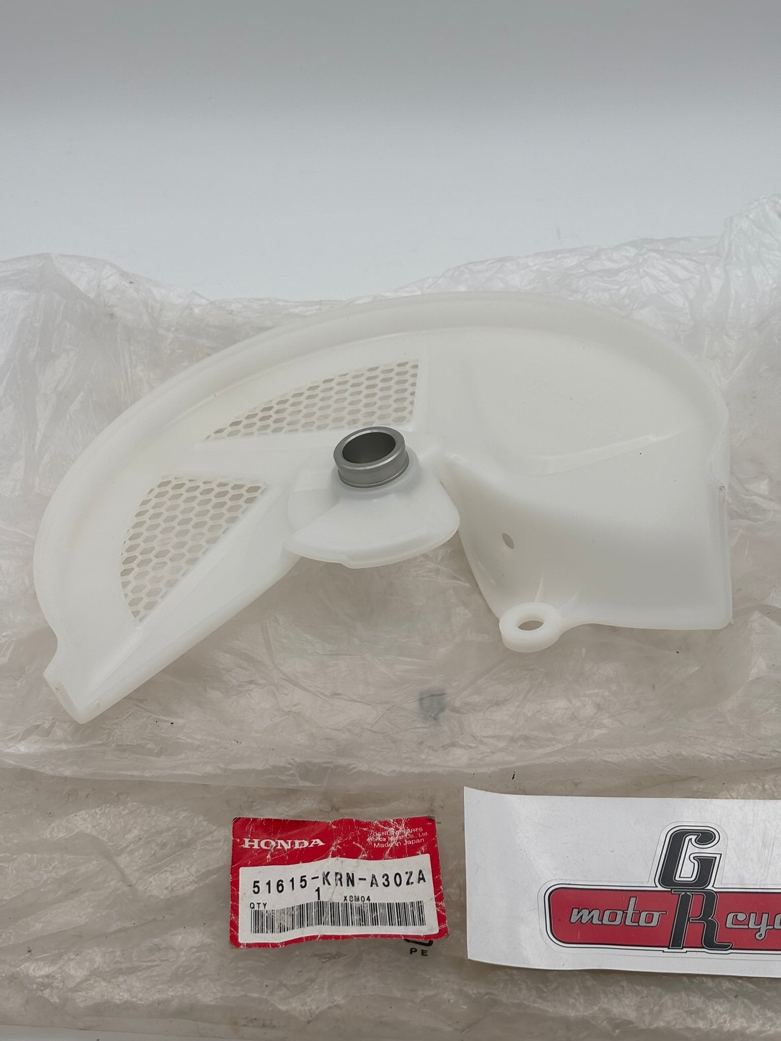 HONDA FRONT BRAKE DISK COVER (NATURAL) 51615-KRN-A30ZA H241