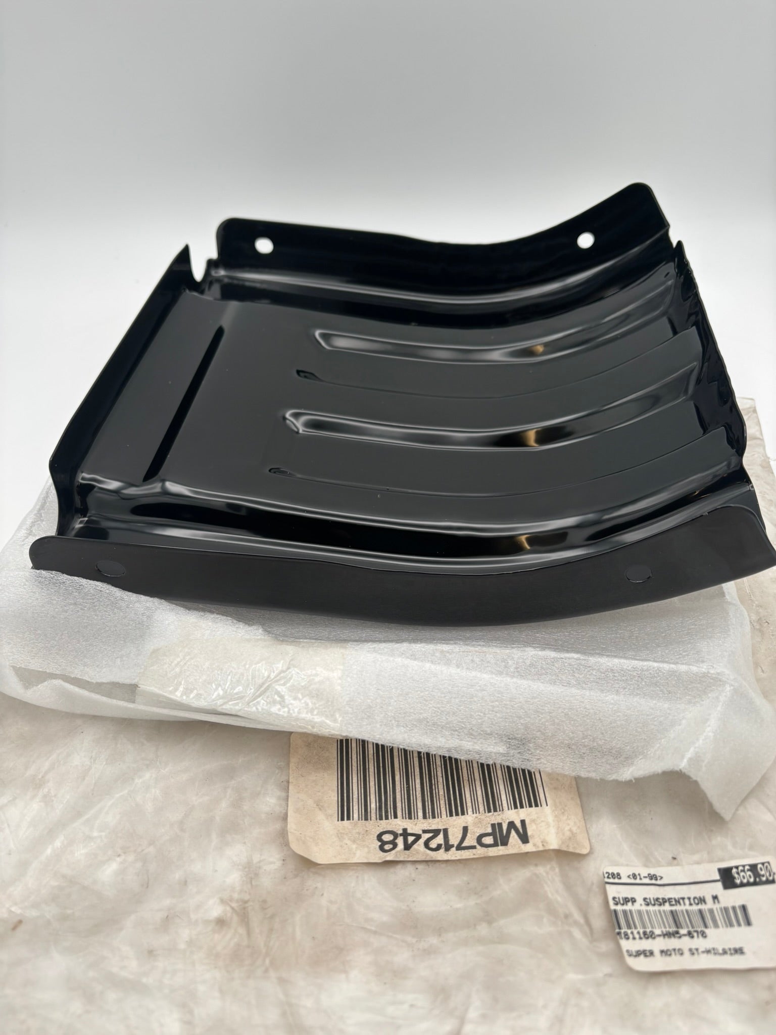 HONDA FRONT SKID PLATE 81160-HN5-670 H241