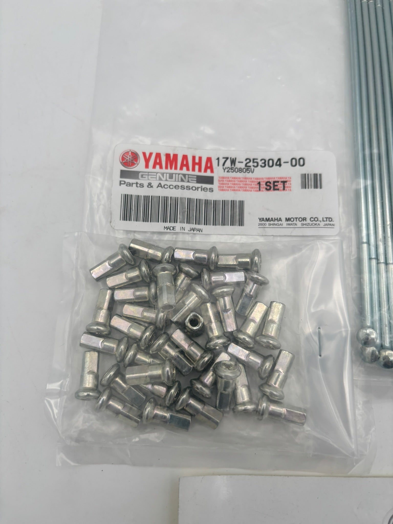 YAMAHA DT50 REAR SPOKE SET 17W-25304-00-00 Y105