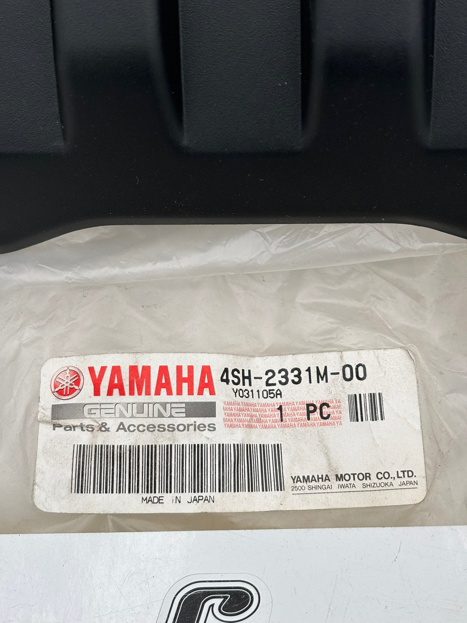 YAMAHA RING COVER 4SH-2331M-00-00 Y279