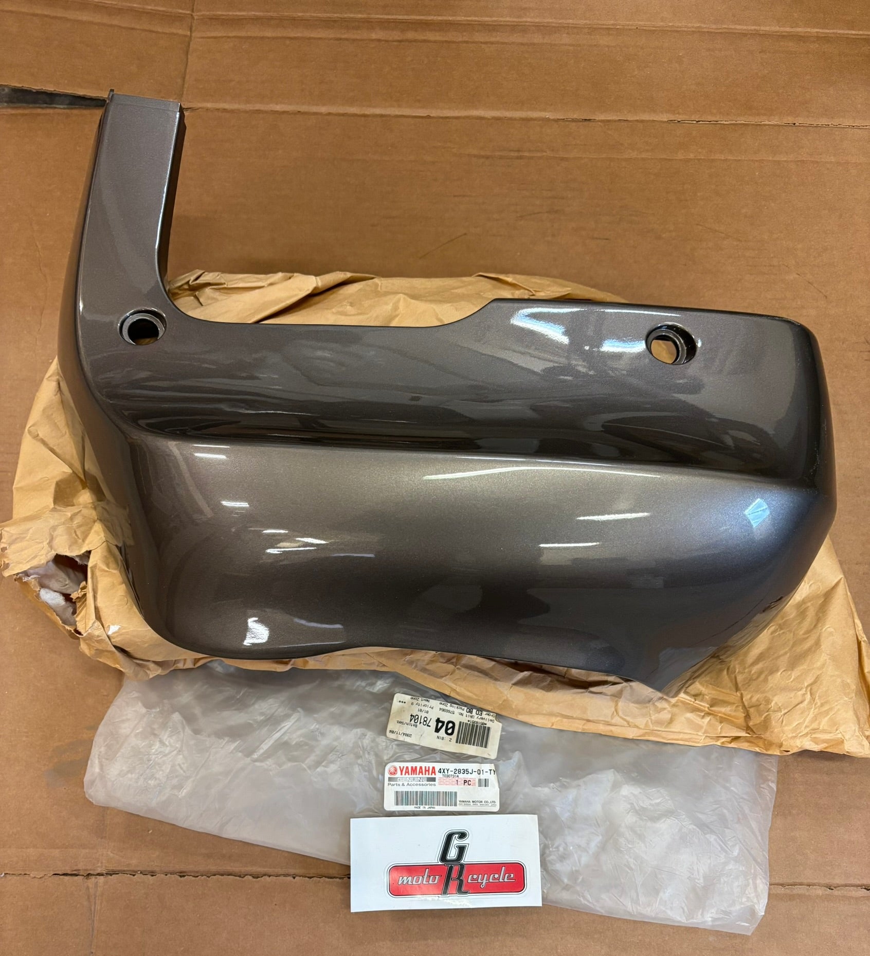 YAMAHA XVZ13TF FRONT LOWER BODY 1. 4XY-2835J-01-TY YBOX