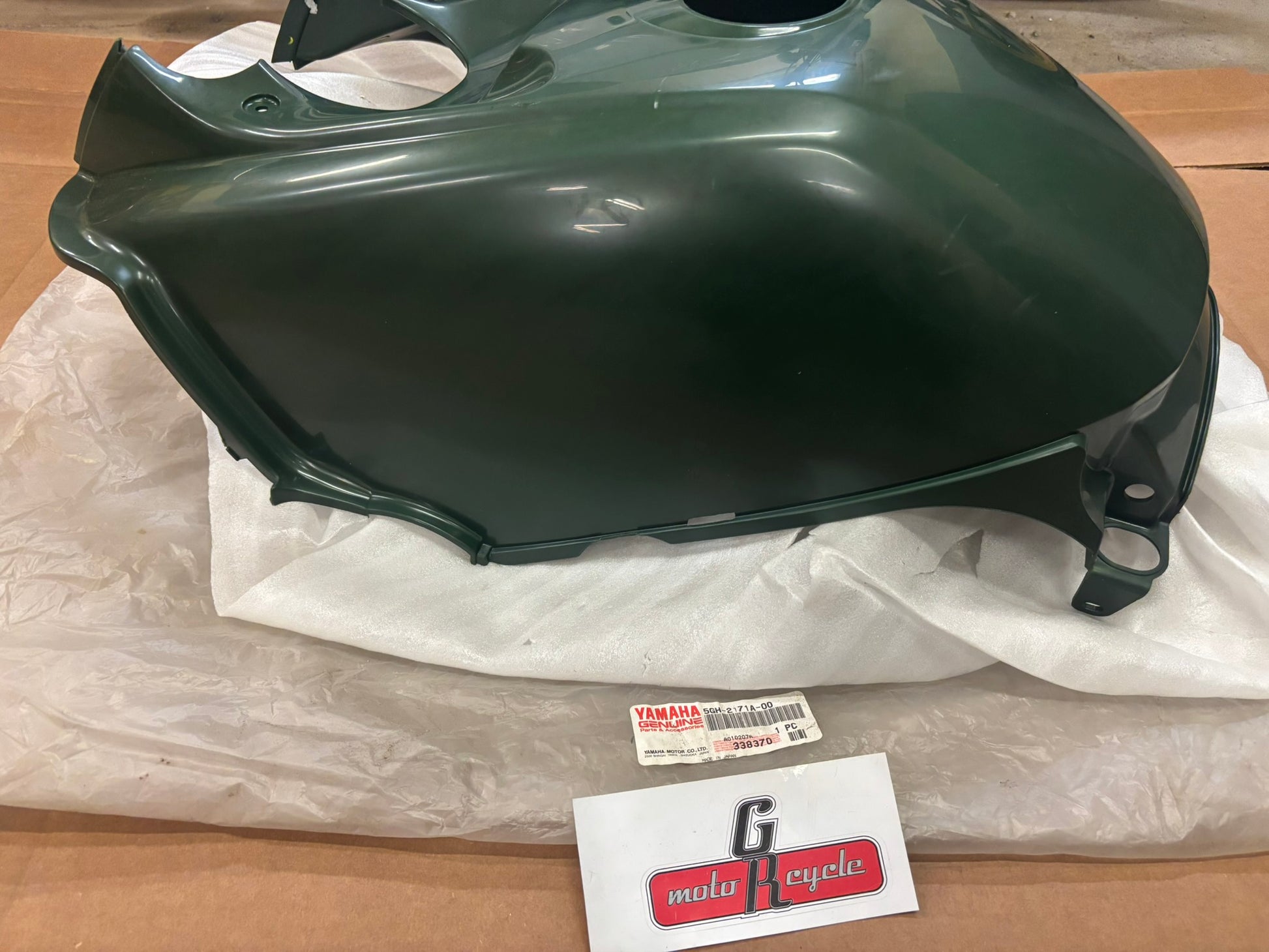 YAMAHA KODIAK YFM400 TOP TANK COVER 5GH-2171A-00-00 YBOX
