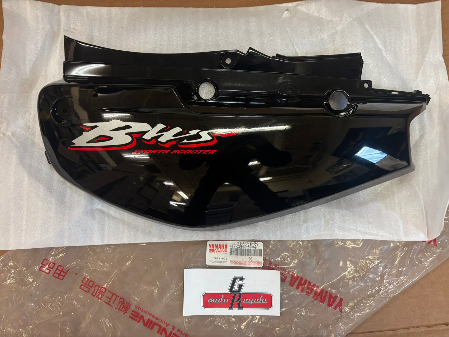 YAMAHA SIDE COVER 2. (SUB 4VP-XF172-11-P8 ) 4VP-X2172-80-4B YBOX