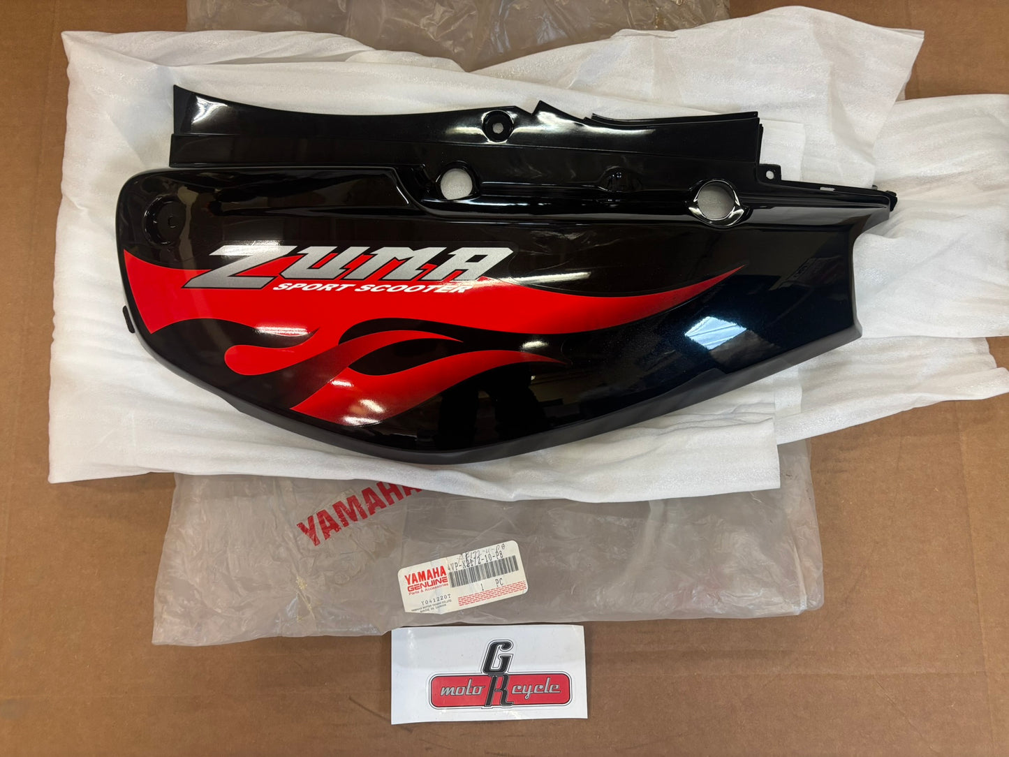 YAMAHA SIDE COVER 2. (SUB 4VP-XF172-11-P8 ) 4VP-X2172-10-P8 YBOX