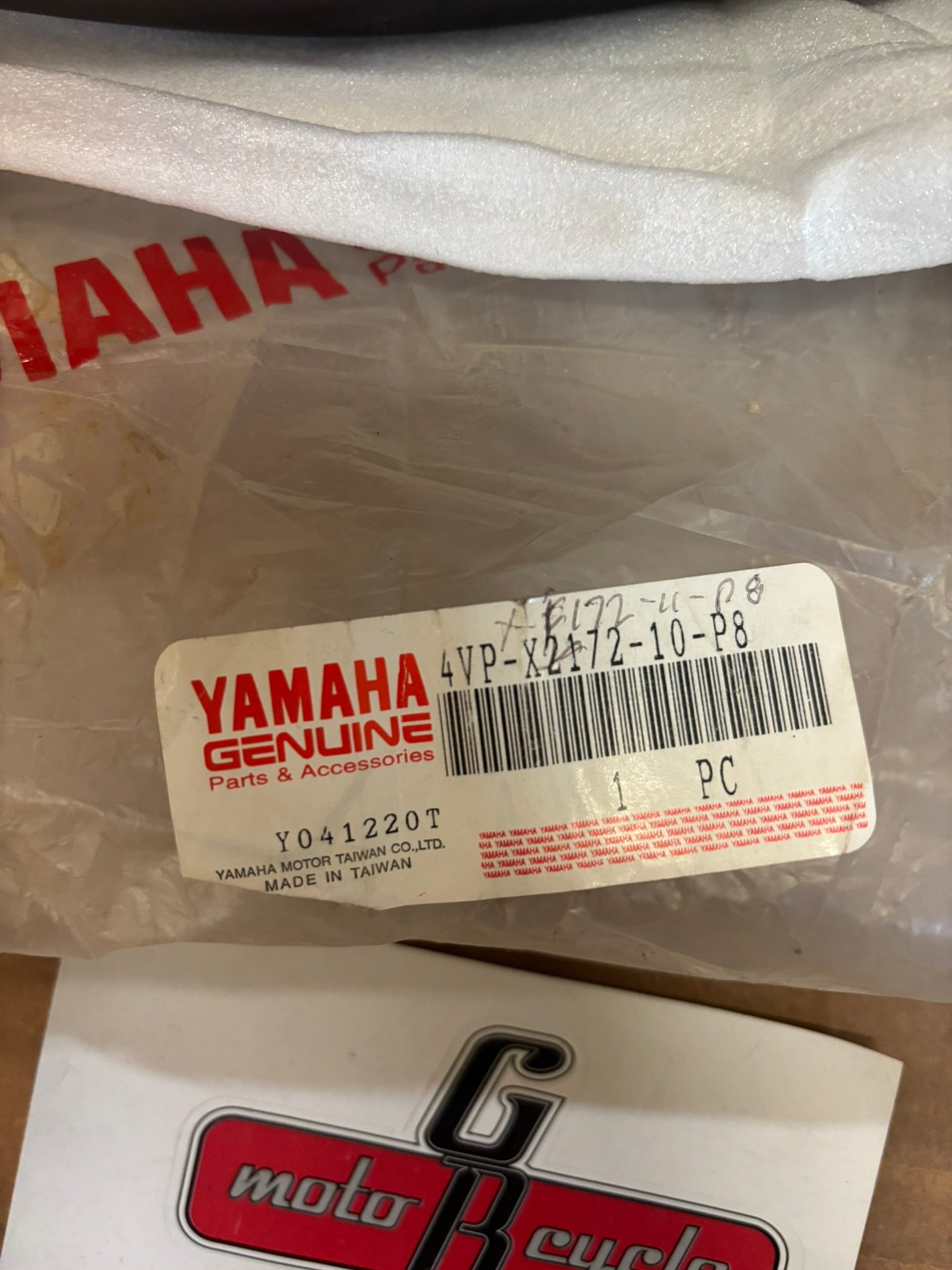 YAMAHA SIDE COVER 2. (SUB 4VP-XF172-11-P8 ) 4VP-X2172-10-P8 YBOX