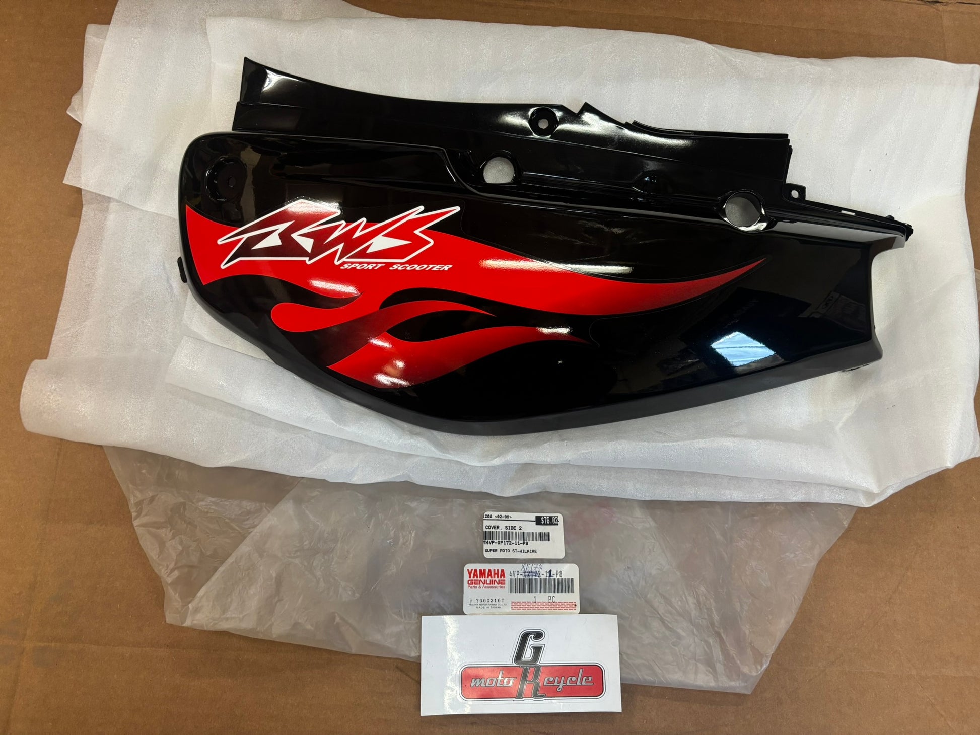 YAMAHA SIDE COVER 2. (SUB 4VP-X2172-10-P8 ) 4VP-XF172-11-P8 YBOX