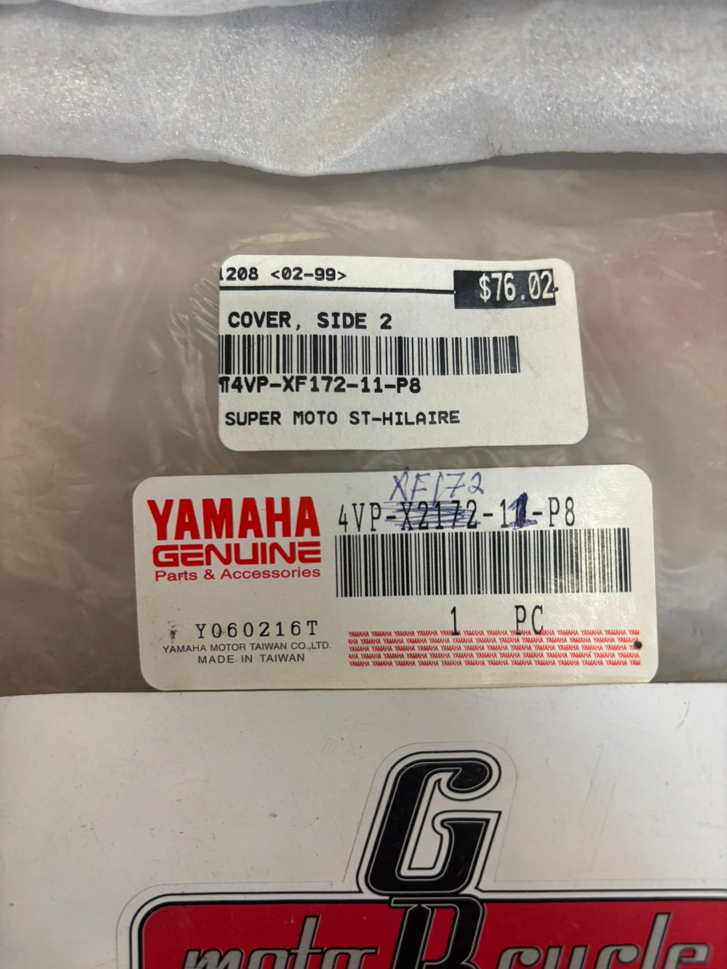 YAMAHA SIDE COVER 2. (SUB 4VP-X2172-10-P8 ) 4VP-XF172-11-P8 YBOX