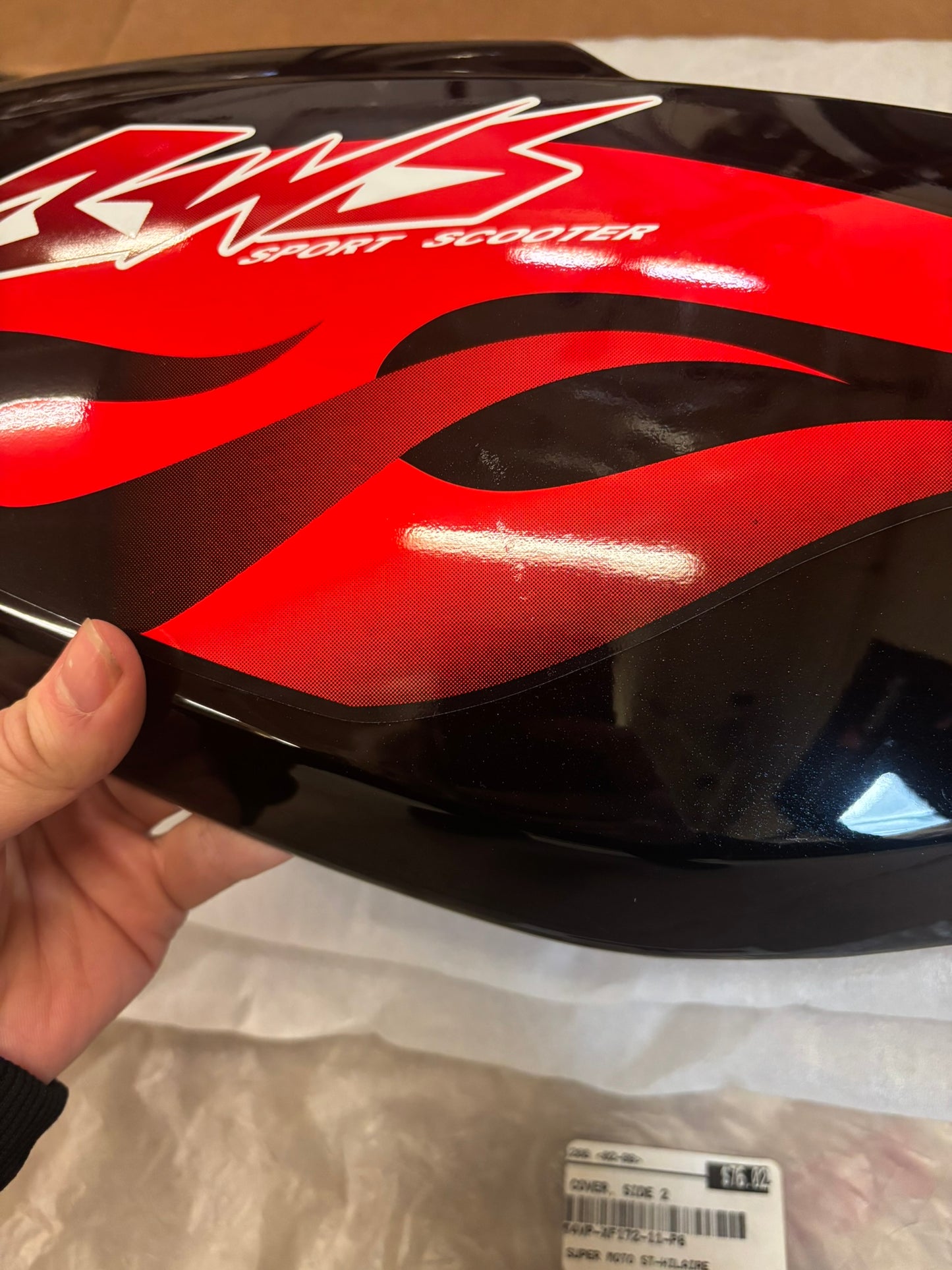 YAMAHA SIDE COVER 2. (SUB 4VP-X2172-10-P8 ) 4VP-XF172-11-P8 YBOX