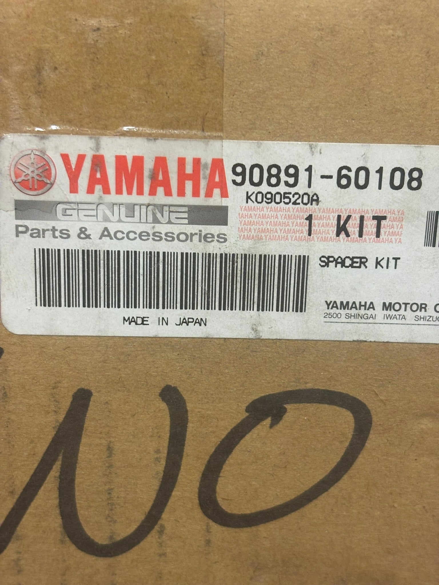 YAMAHA SPACER KIT 90891-60108-00 Y231