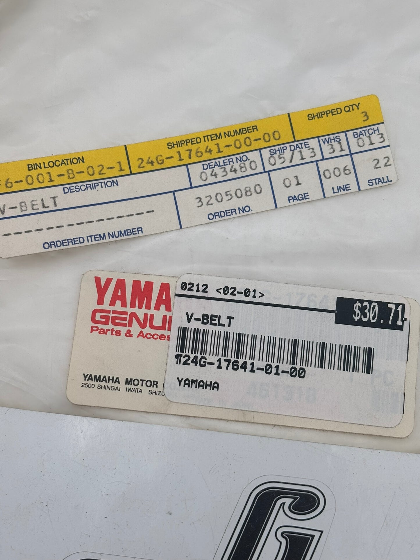 YAMAHA V-BELT (SUB 24G-17641-01-00 ) 24G-17641-00-00 Y280