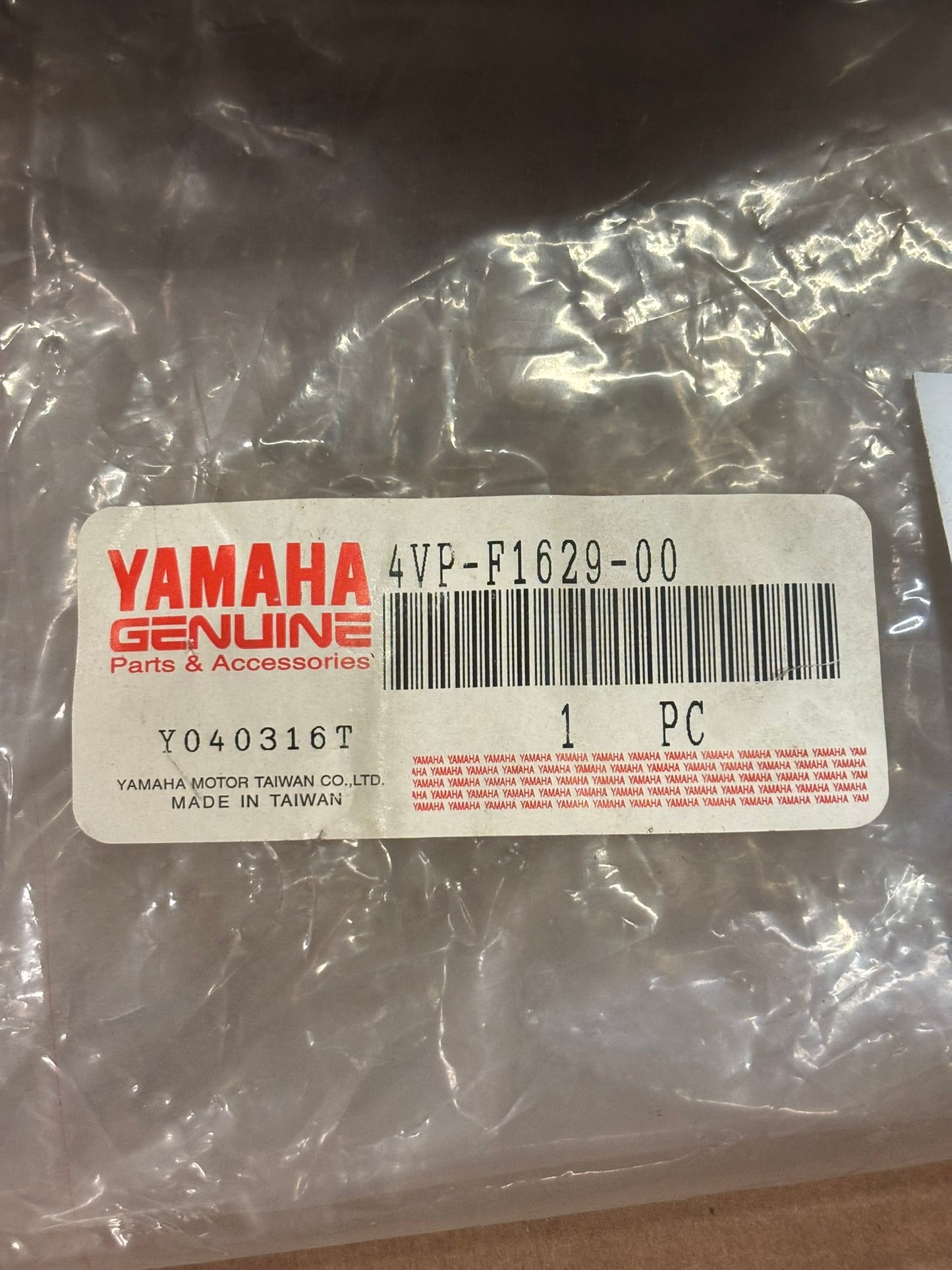 YAMAHA MUD GUARD 4VP-F1629-00-00 YBOX