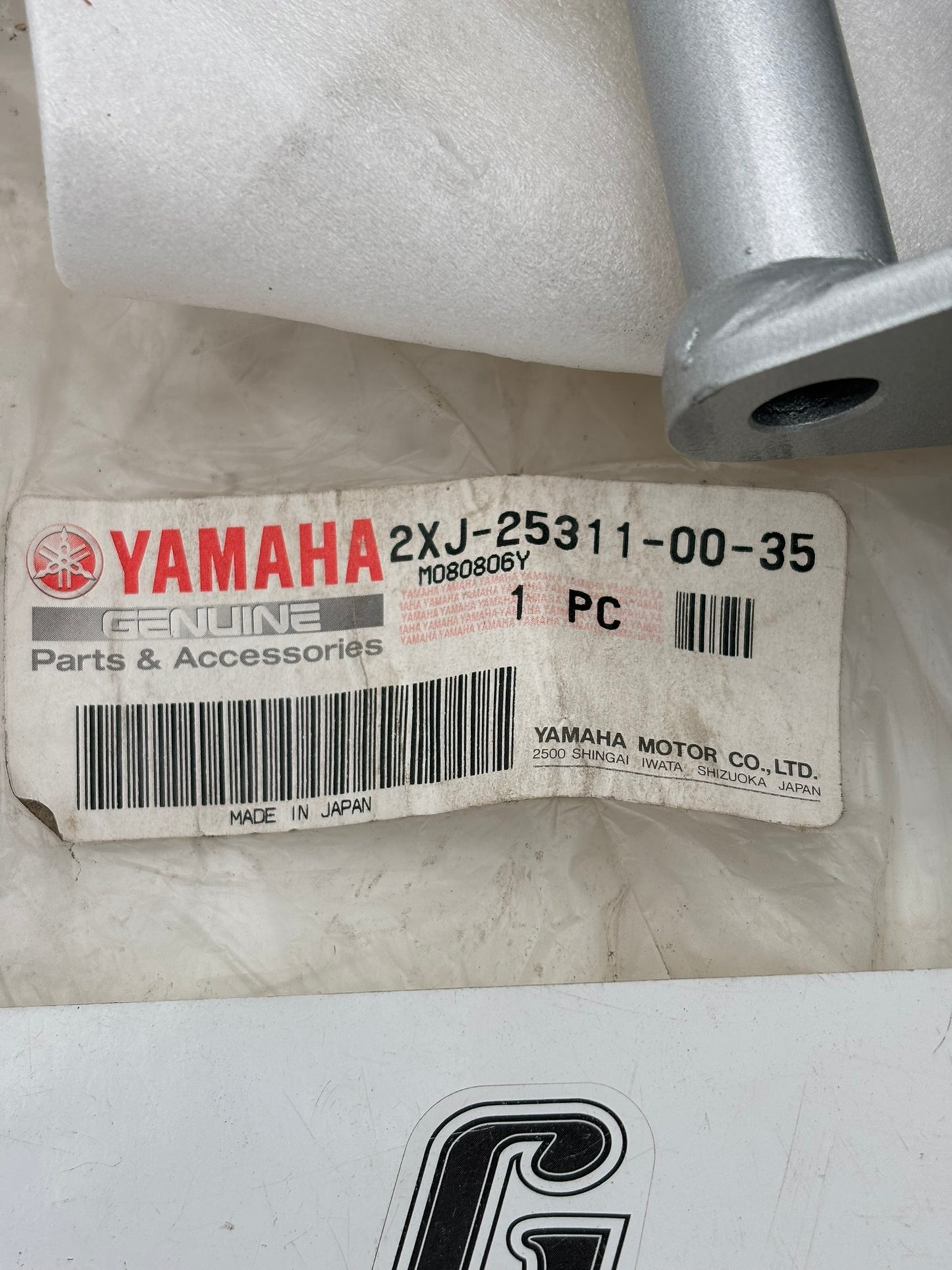 YAMAHA REAR HUB 2XJ-25311-00-35 Y281