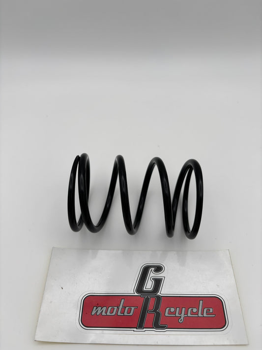 YAMAHA COMPRESSION SPRING 90501-521J6-00 Y193