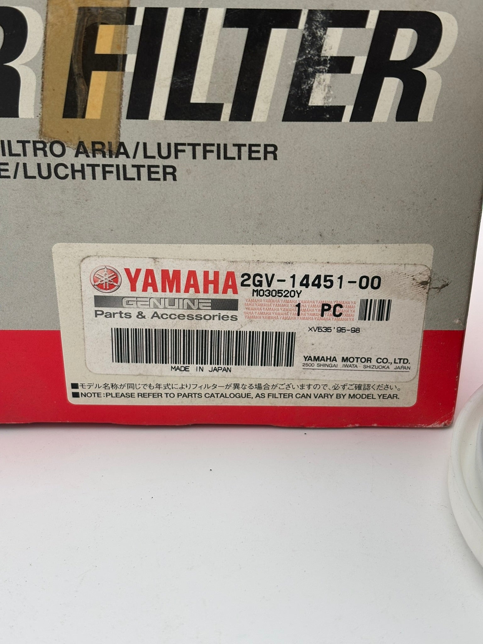 YAMAHA AIR FILTER 2GV-14451-00-00 Y281