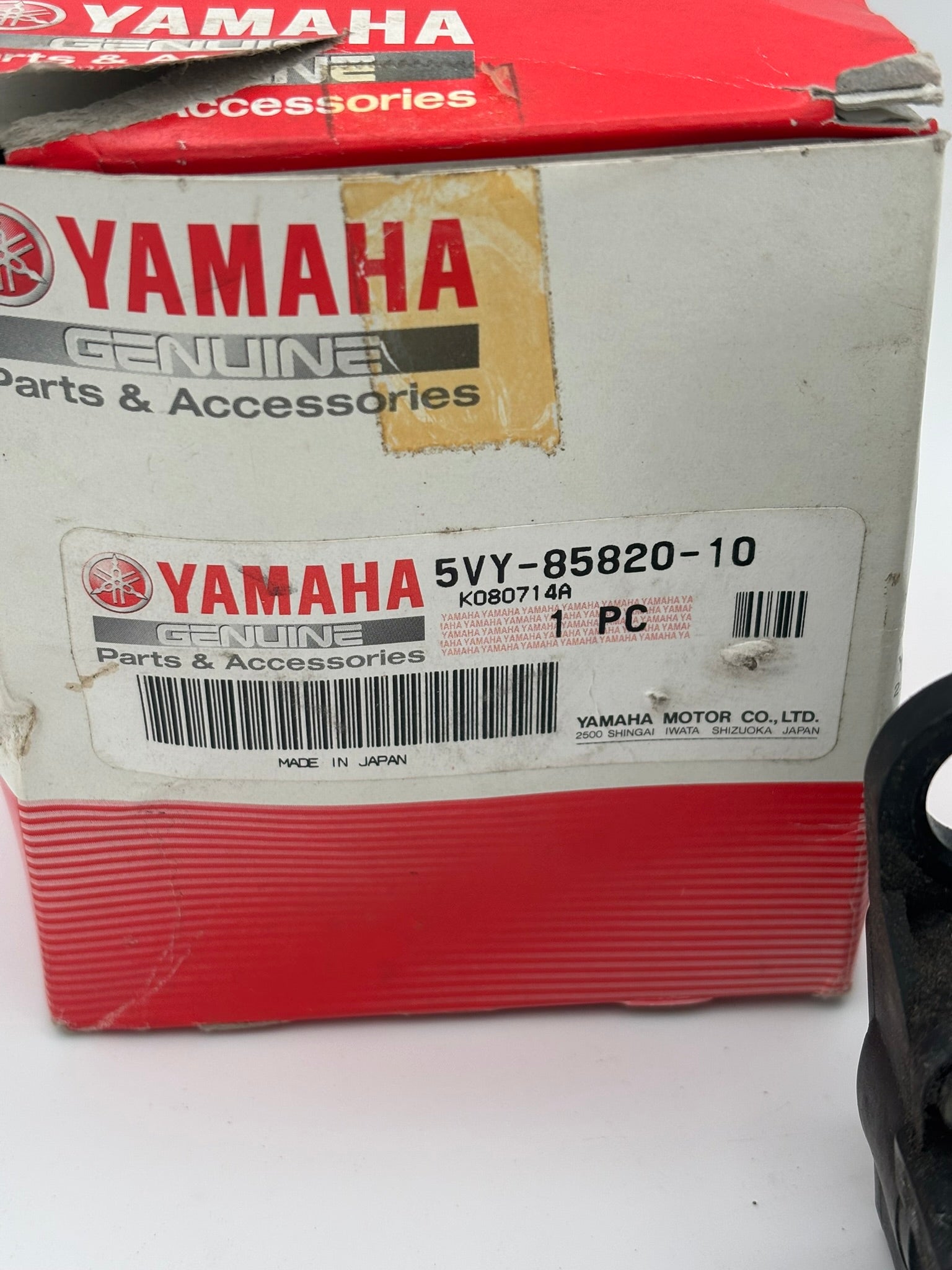 YAMAHA USED SERVO MOTOR 5VY-85820-10-00-U Y281