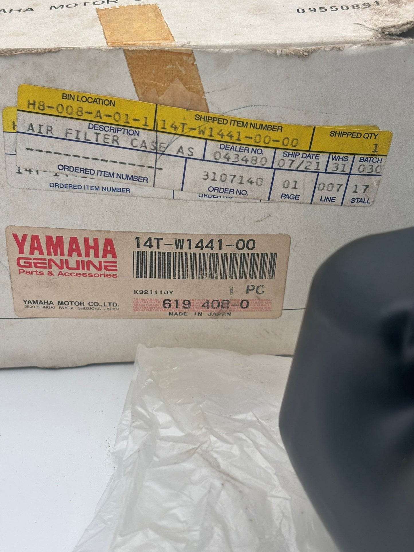 YAMAHA 1983 - 1986 CA50 AIRBOX AIR FILTER CASE 14T-14411-00-00 +  14T-W1441-00-00 Y231