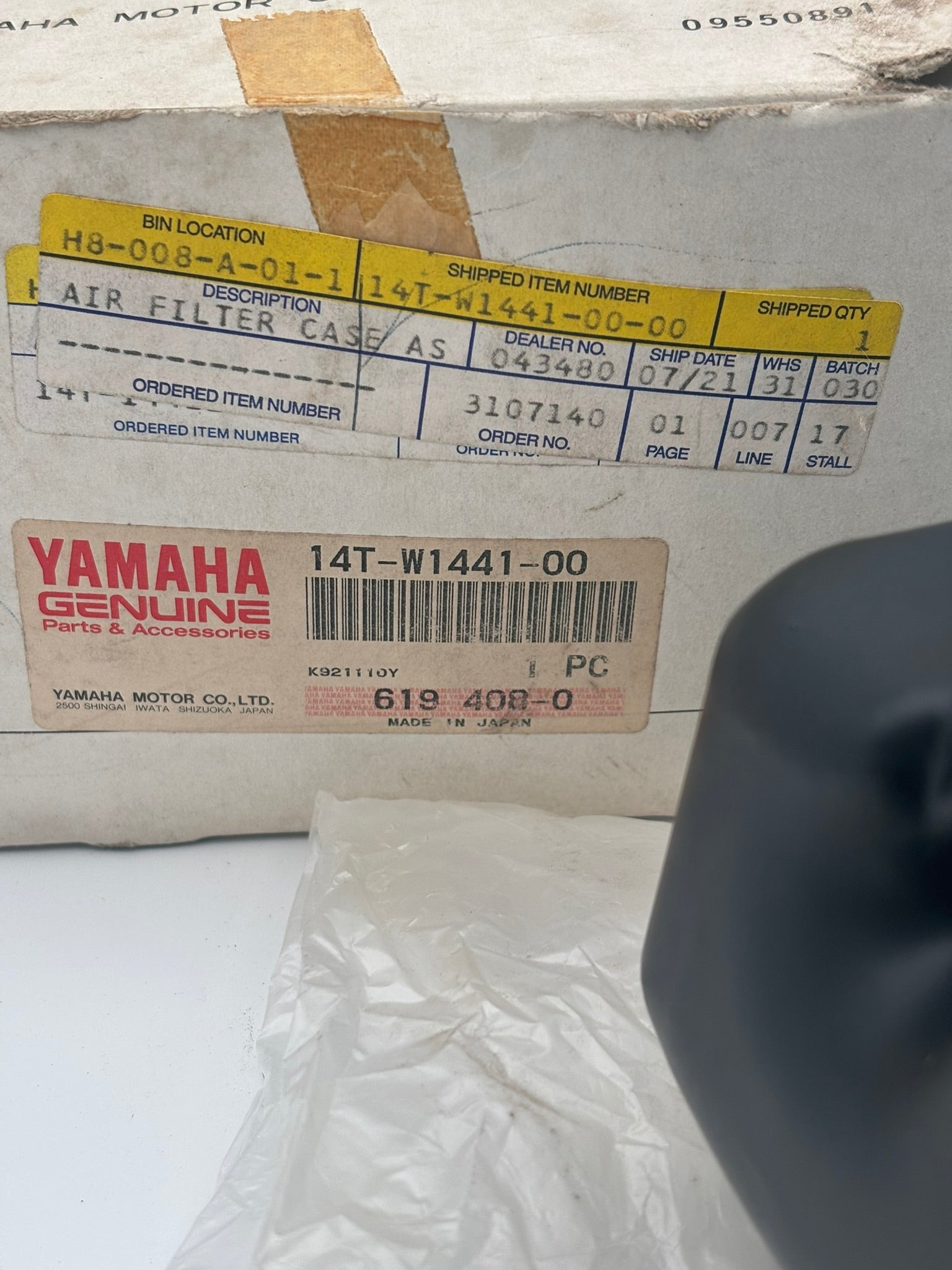 YAMAHA 1983 - 1986 CA50 AIRBOX AIR FILTER CASE 14T-14411-00-00 +  14T-W1441-00-00 Y231
