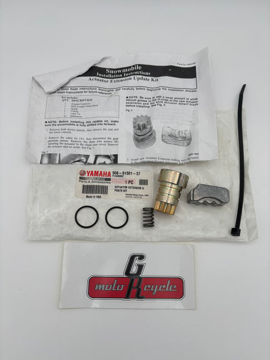 YAMAHA ACTUATOR EXTENSION UPDATE KIT 90891-50157-00 Y193