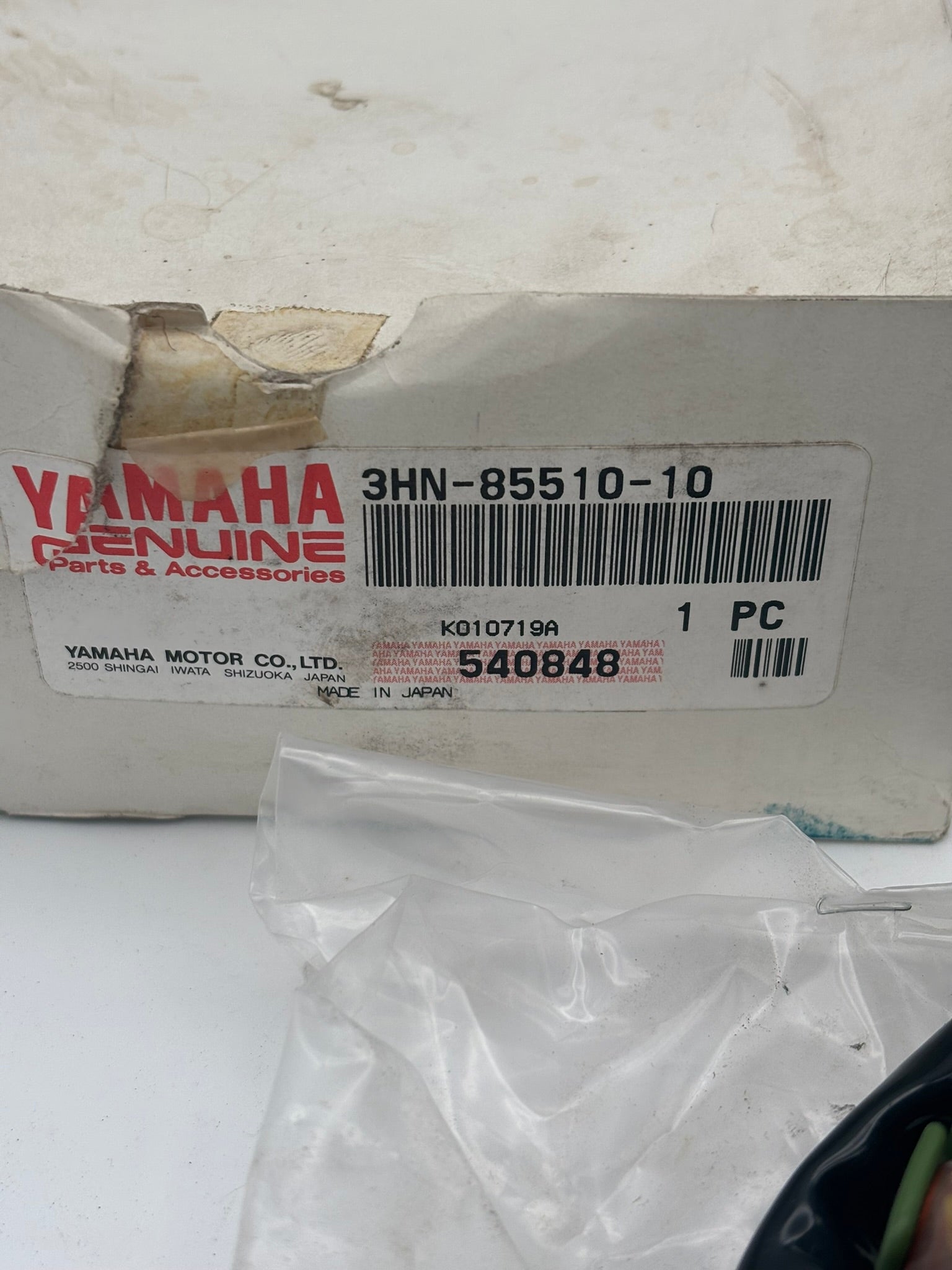 YAMAHA STATOR ASSY (SUB 4GB-85510-00-00 ) 3HN-85510-10-00 Y231
