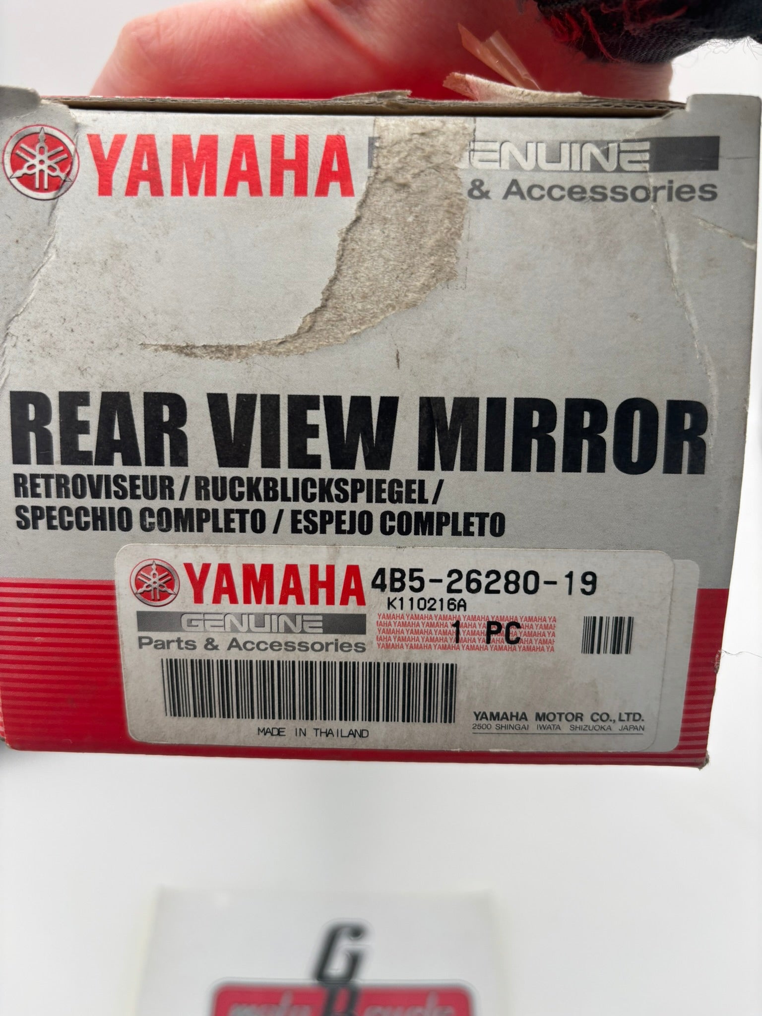 YAMAHA USED LEFT REAR VIEW MIRROR (DAMAGED) (SUB 4B5-26280-00-00 4B5-26280-09-00 ) 4B5-26280-19-00-U2 Y283