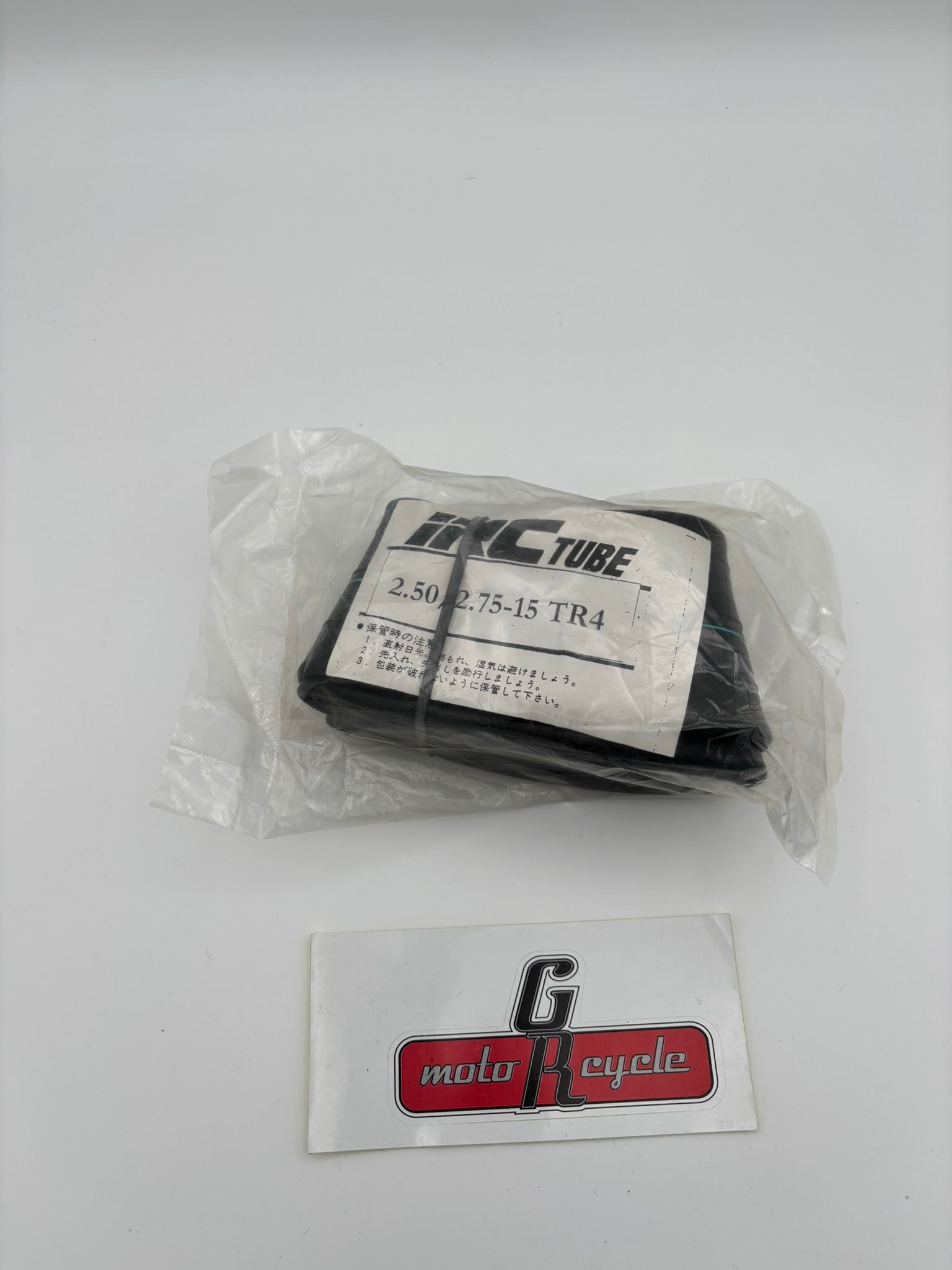 YAMAHA TUBE (2.50-15) 94225-15103-00 Y194