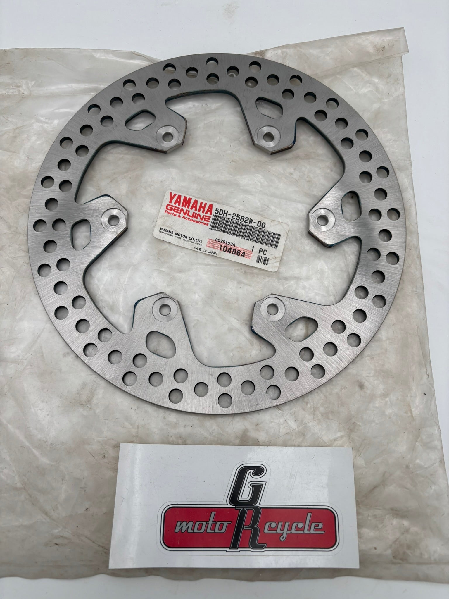 YAMAHA REAR BRAKE DISC 2. 5DH-2582W-00-00 Y284