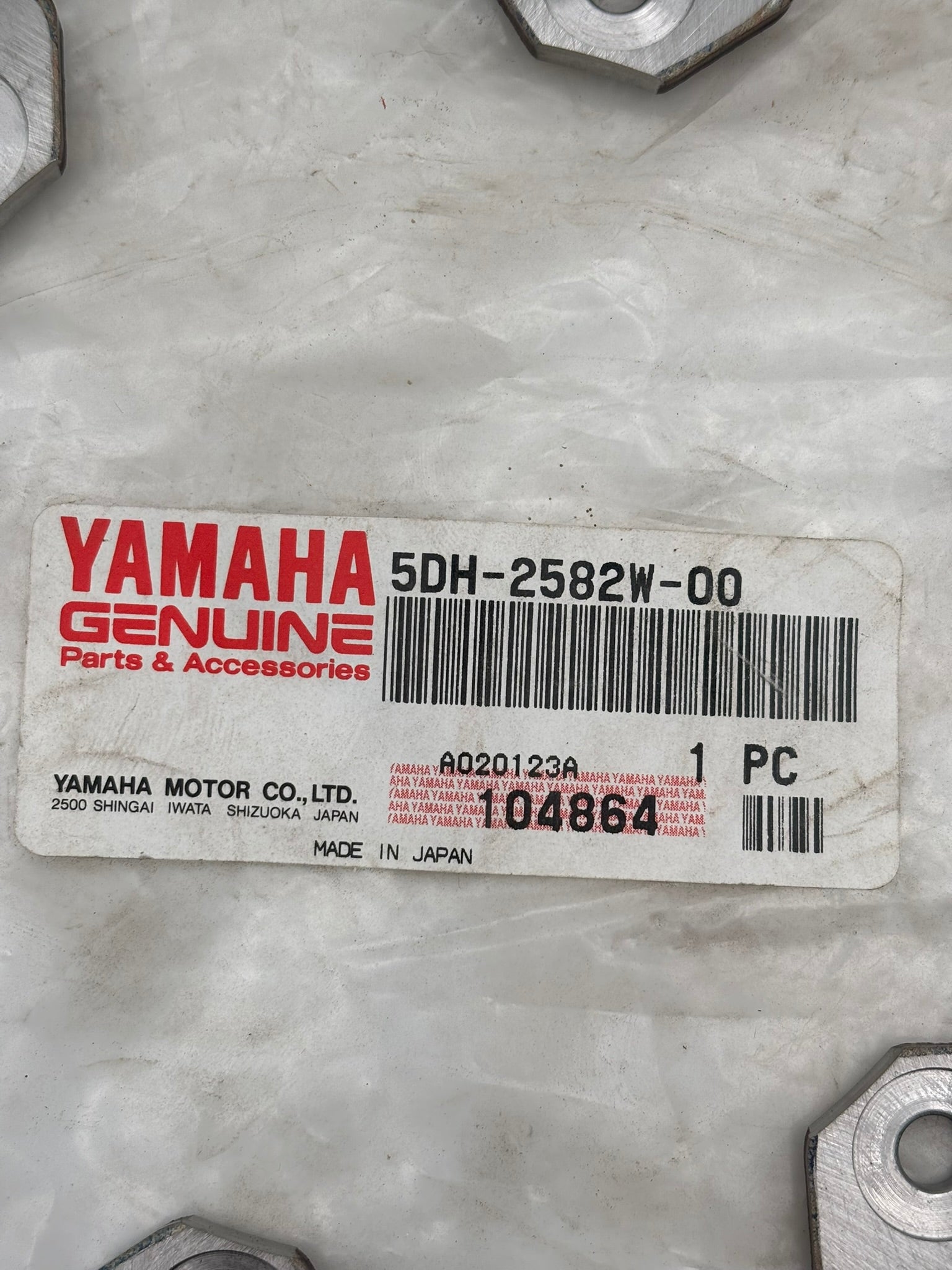 YAMAHA REAR BRAKE DISC 2. 5DH-2582W-00-00 Y284