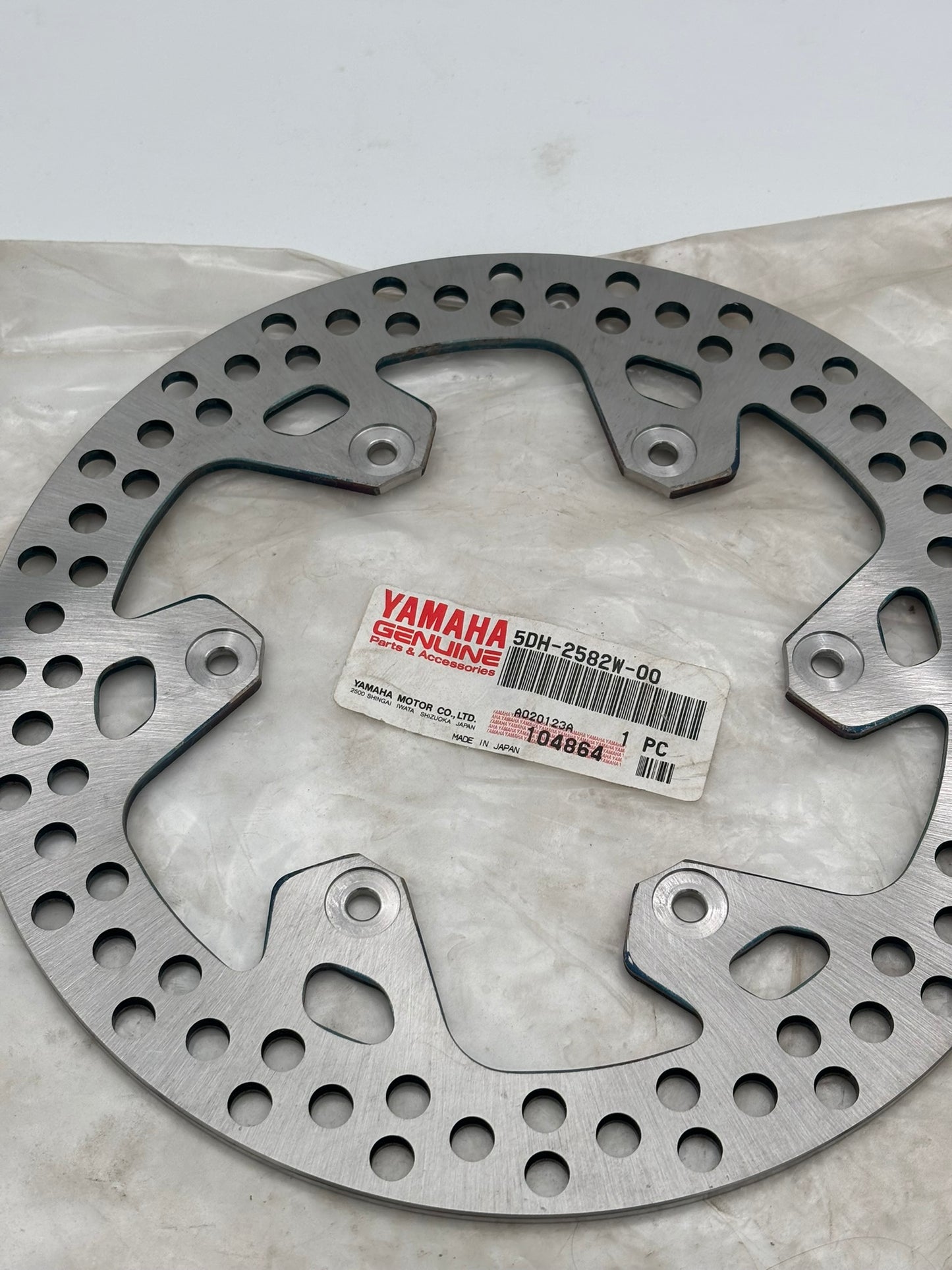YAMAHA REAR BRAKE DISC 2. 5DH-2582W-00-00 Y284