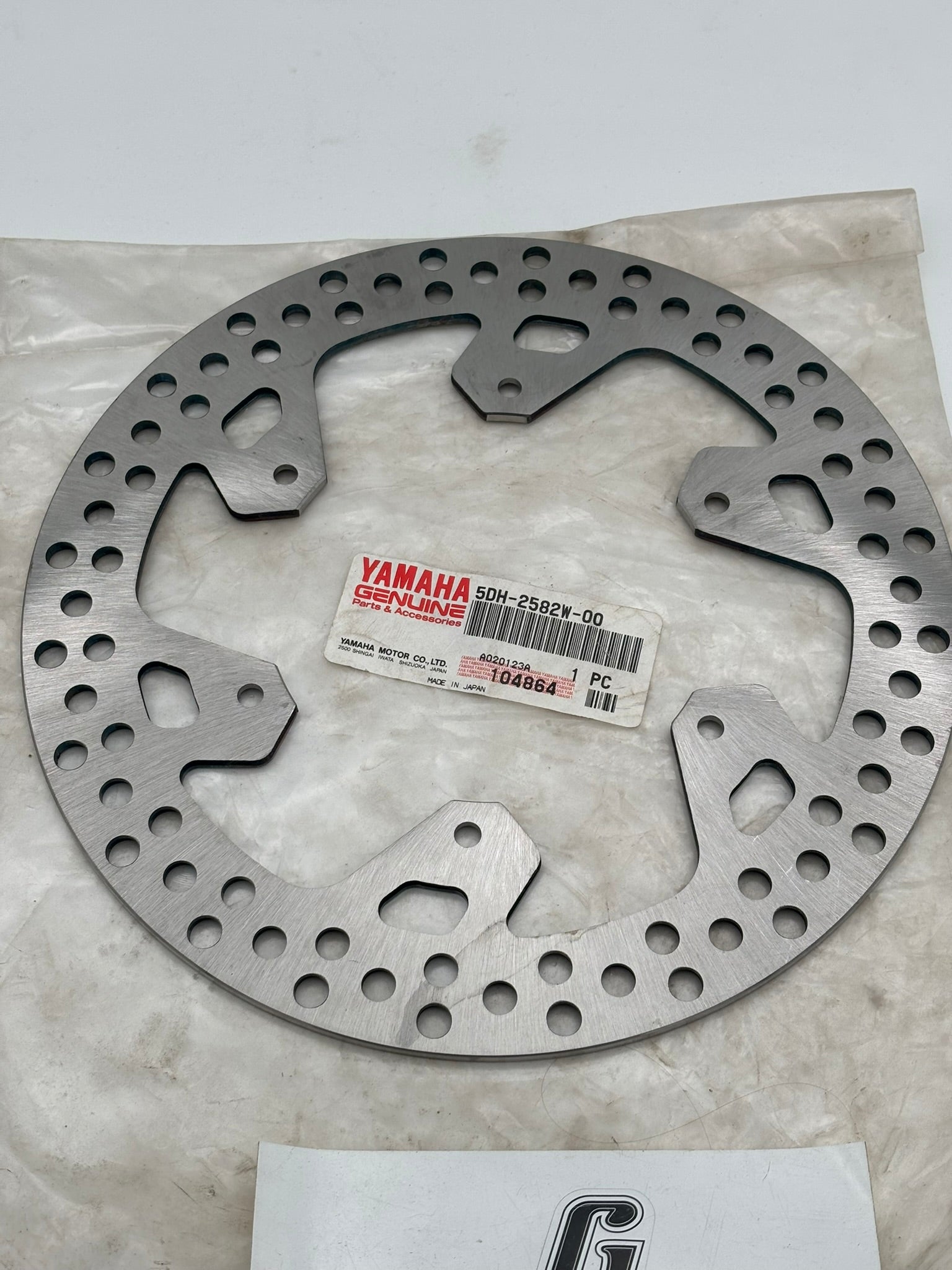 YAMAHA REAR BRAKE DISC 2. 5DH-2582W-00-00 Y284