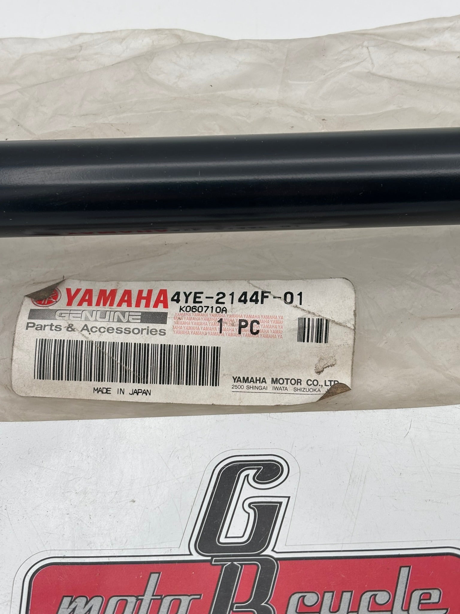 YAMAHA MUFFLER STAY 3. (SUB 4YE-2144F-00-00 ) 4YE-2144F-01-00 Y283