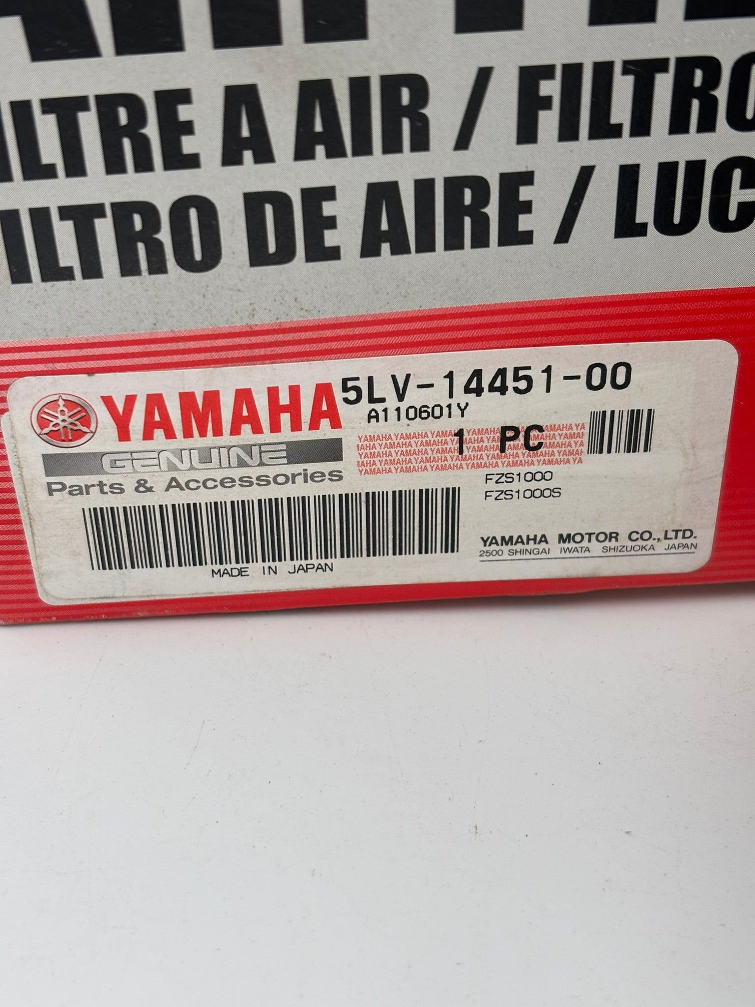 YAMAHA AIR FILTER 5LV-14451-00-00 Y199
