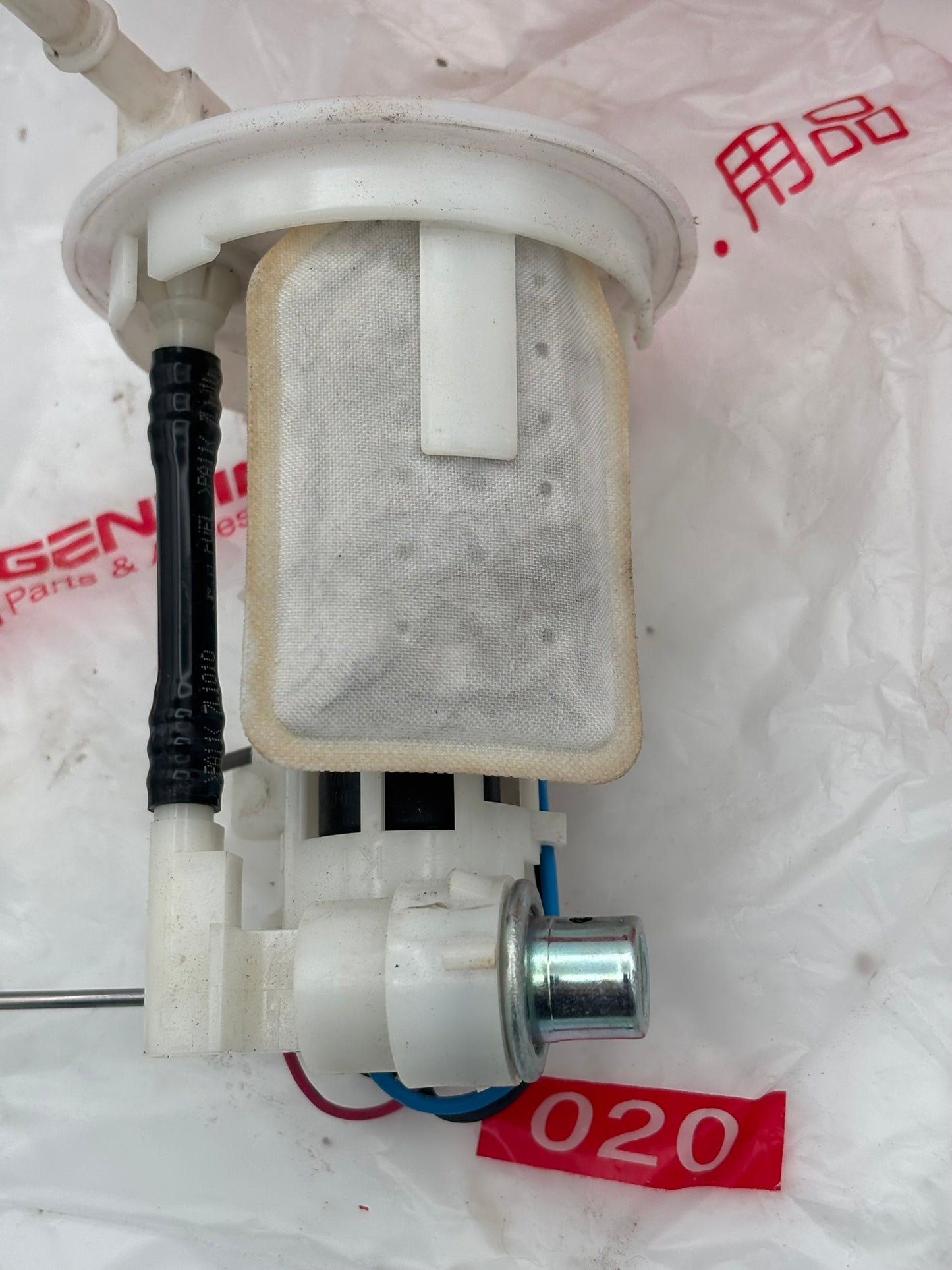 YAMAHA USED YW125 2010 2011 FUEL PUMP (SUB 5S9-E3907-10-00 5S9-E3907-12-00 ) 5S9-E3907-00-00-U Y199