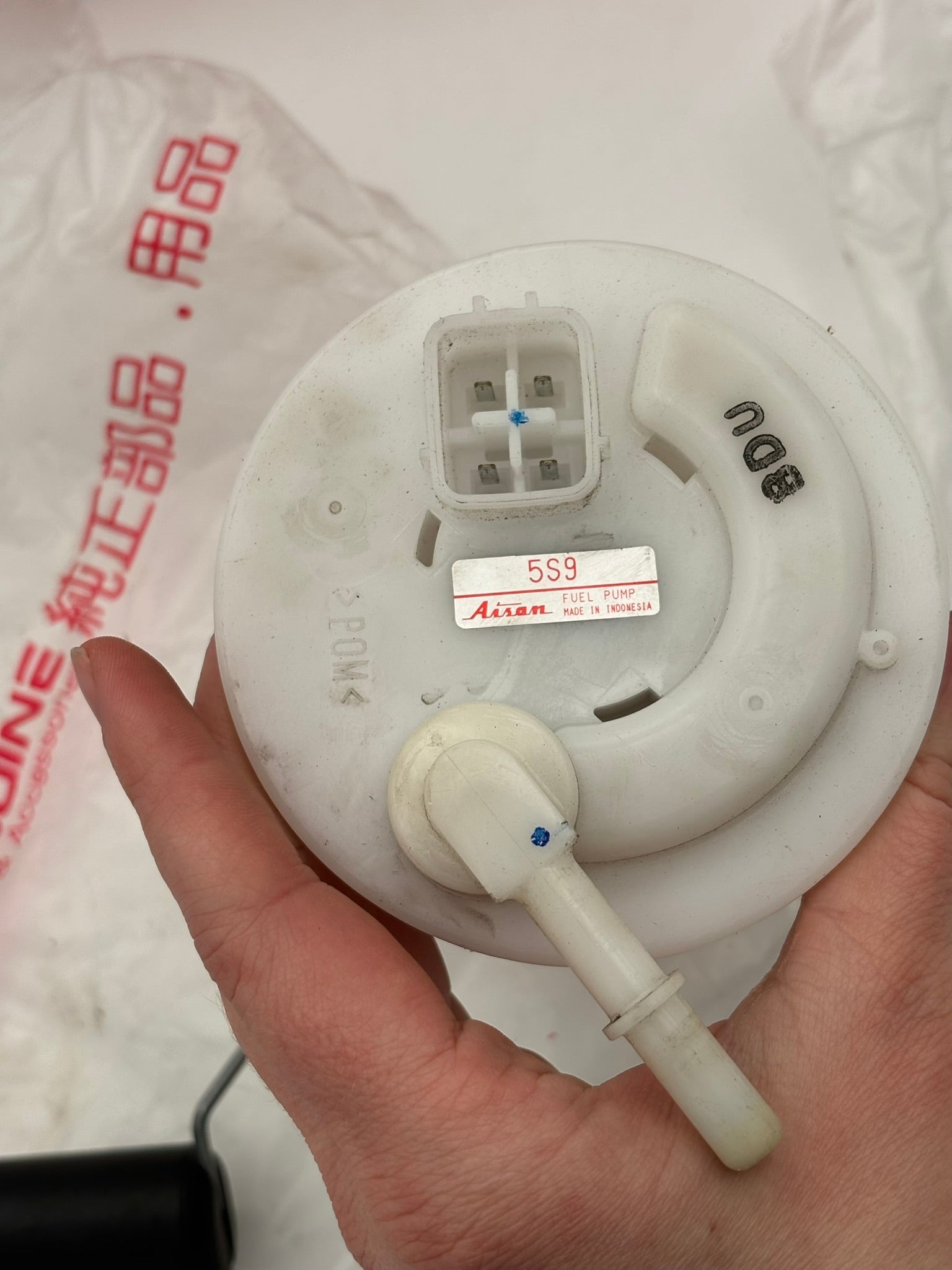 YAMAHA USED YW125 2010 2011 FUEL PUMP (SUB 5S9-E3907-10-00 5S9-E3907-12-00 ) 5S9-E3907-00-00-U Y199